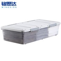 铭思达收纳箱100*51*23.5cm个
