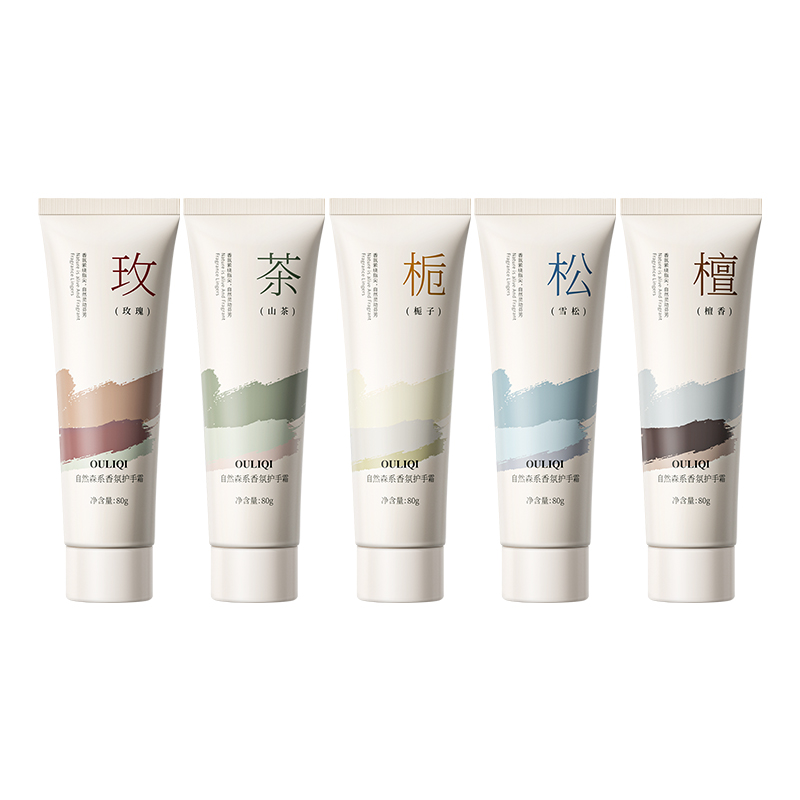 欧丽琦自然森系手霜80g 5支装(雪松+檀香+栀子+山茶+玫瑰)嫩肤美肌补水森系滋润粗糙嫩白油腻保湿