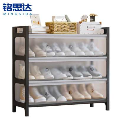铭思达鞋柜4层80cm个