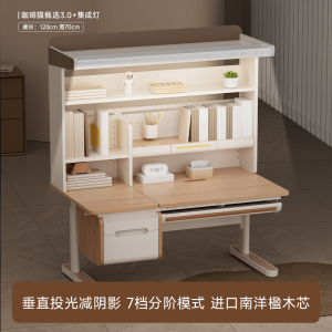 爱果乐(igrow) 单桌 咖啡猫甄选2.0