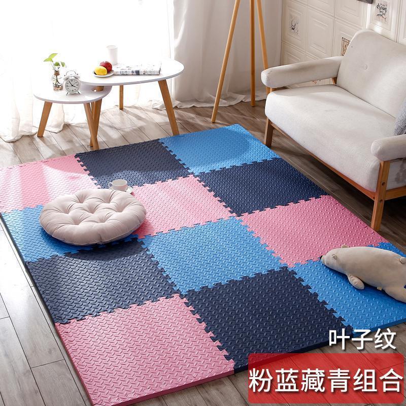 泡沫地垫家用隔音海绵铺地板垫子拼接爬爬卧室儿童爬行垫拼图防摔 粉+蓝+藏青 30*30*1.2cm叶子纹[36片]送边条