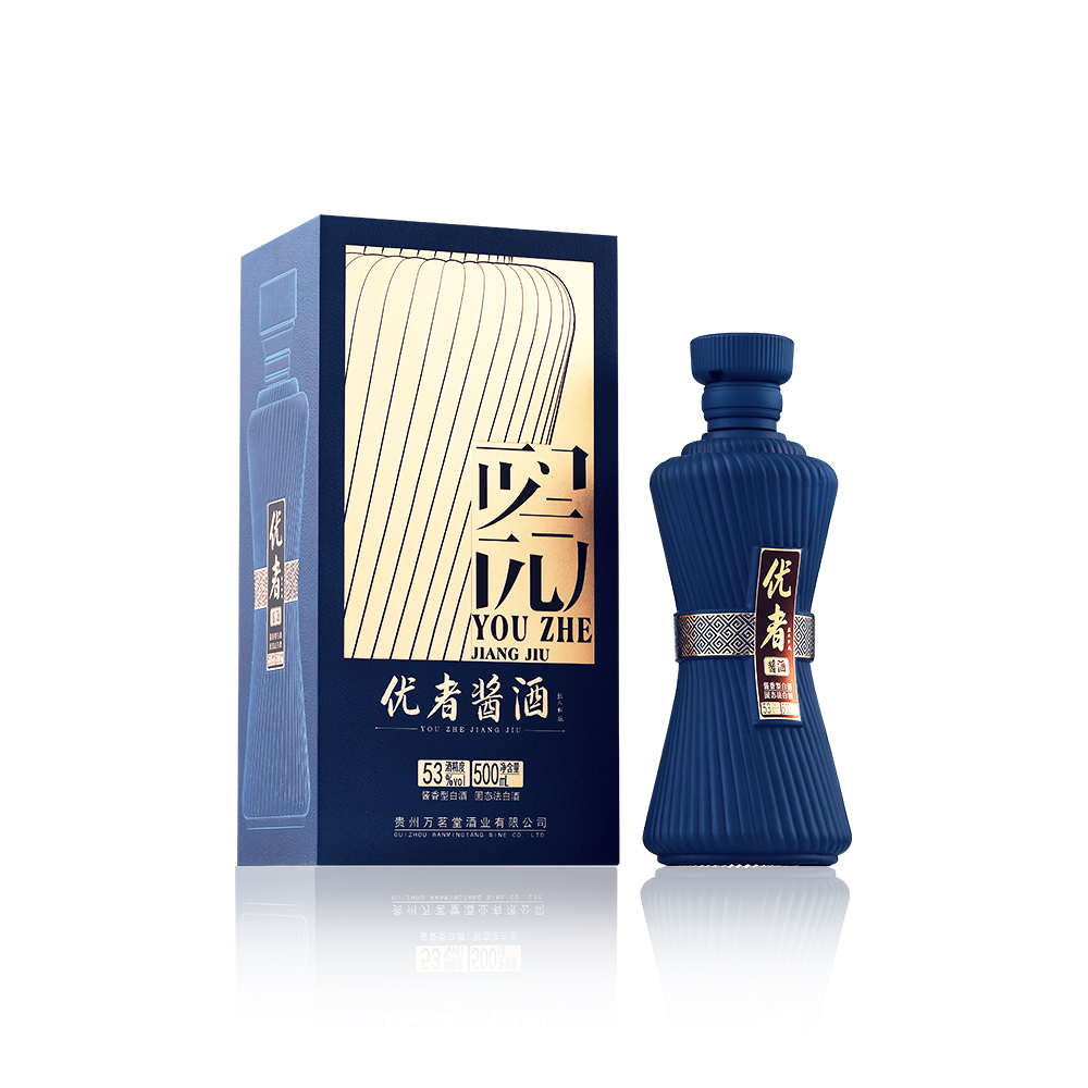 优者酱酒鉴藏53度酱香酒礼盒装商务宴请
