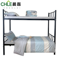 晨磊 全棉三件套 撞色款 套