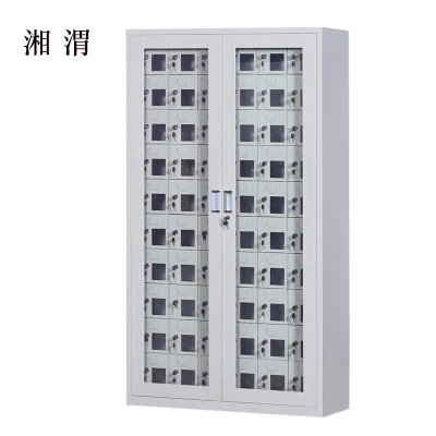 湘渭USB手机存放柜会议室手机充电柜对讲机柜寄存柜60门手机充电柜