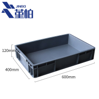 堇柏 周转箱 加厚 个