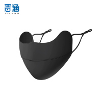 晋涵 防晒口罩 均码 个