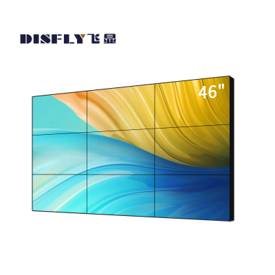飞显 46英寸液晶拼接屏1.8mm广告宣传监控显示会议大屏 FX-LHD461ZY