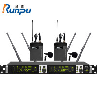 润普Runpu国产化 专业会议话筒 真分集 无线一拖二领夹式麦克风RP-WXGS512L