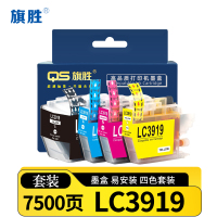 旗胜墨盒 LC3919套