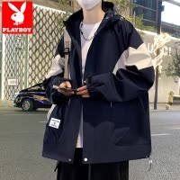 花花公子外套男秋冬季加绒冲锋衣连帽防风宽松设计感撞色工装夹克