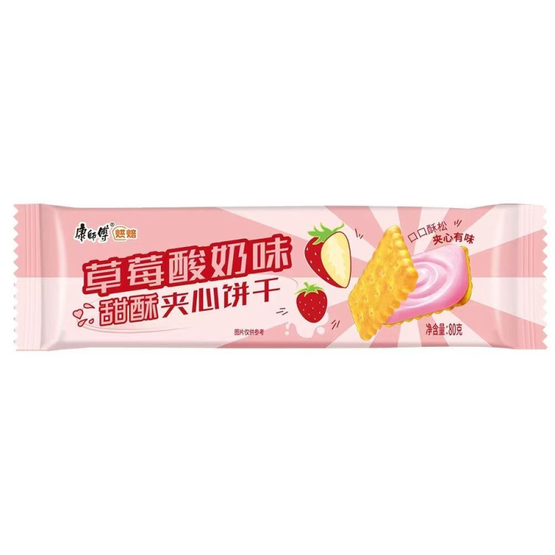 苏宁宜品康师傅葱香夹心饼干80克袋装低糖酥脆美味零食小吃果草莓酸奶味80g*8