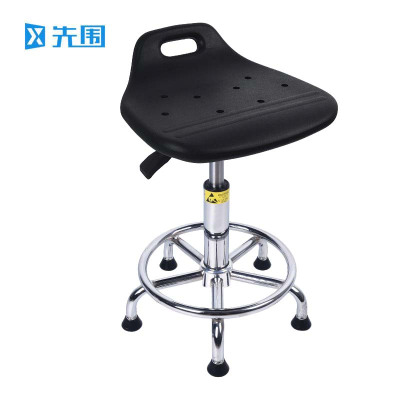先围 防静电椅 电镀圈脚垫升降40-54cm 个