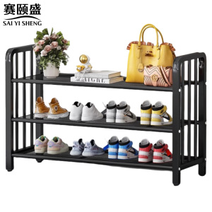 赛颐盛 三层鞋架 800*280*510mm 个