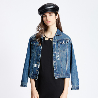 2018秋装新款宽松牛仔外套女字母长袖纯棉bf短外套牛仔衣CYLLSD