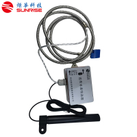 炬华科技 水表NB模块(霍尔插拔) DN250