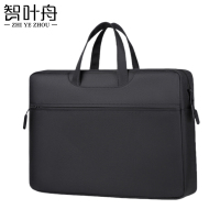 智叶舟公文包40*6*30cm个