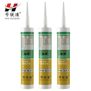 号锐清 玻璃胶 300ml 支