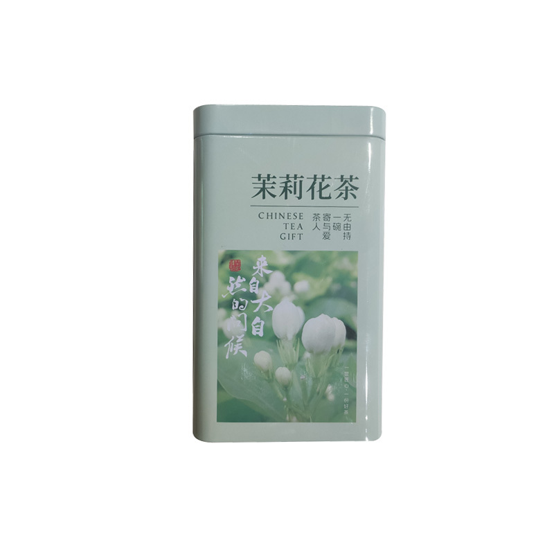焕茗 HM 一级茉莉花茶 200g/罐