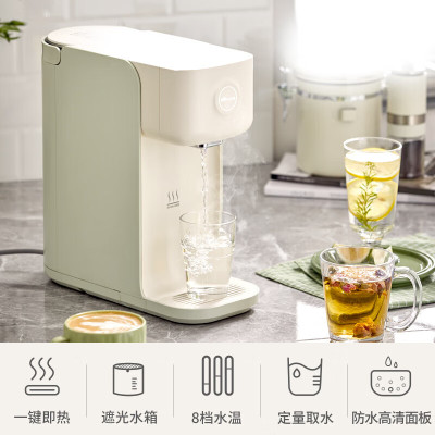 小熊(Bear)钢钢好即热饮水机家用直饮机 桌面台式饮水器不锈钢水热水机