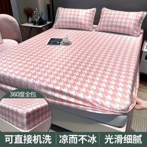 冰丝床笠凉席三件套夏季双人家用冰丝席可水洗床笠席