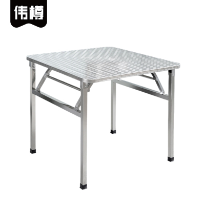 伟樽不锈钢折叠餐桌70*70*65cm张