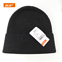 鸽护 针织帽 GH108QDK-均码 顶