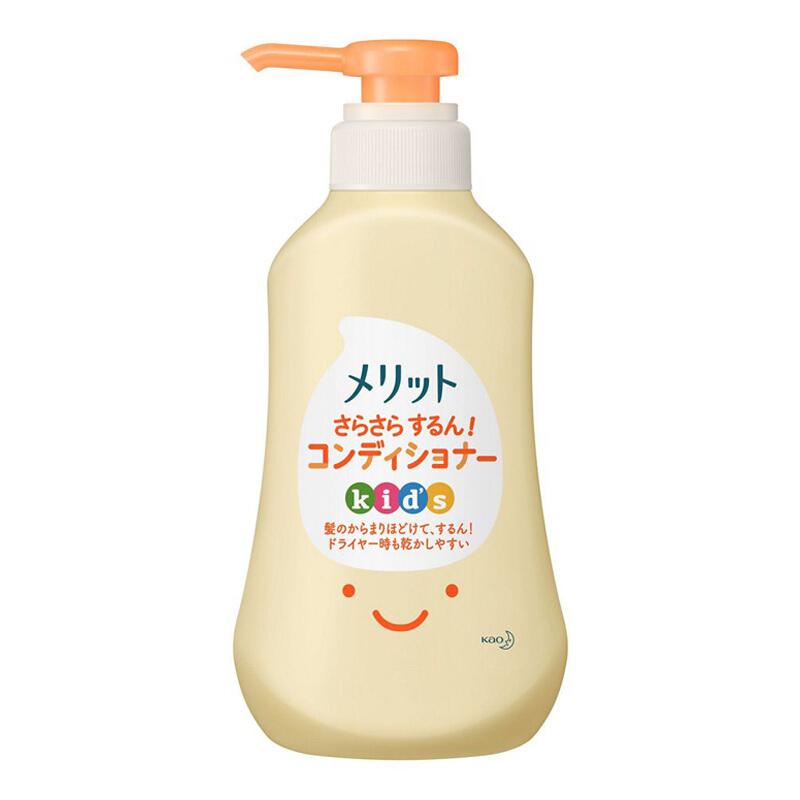 kao花王merit弱酸性无硅儿童宝宝植物精华护发素【2021新款】柔顺不