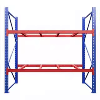 晖旭源 重型横梁货架 2620*1100*3600mm 组