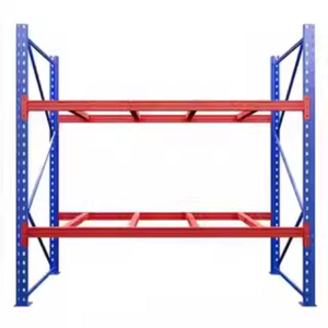 晖旭源 重型横梁货架 2620*1100*3600mm 组
