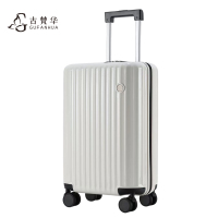 古梵华拉杆箱行李箱GFHT20/个