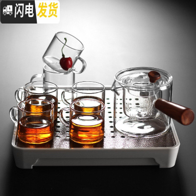 三维工匠耐热透明玻璃茶壶茶杯日式功夫茶具套装家用加厚红茶泡茶壶煮茶器 唐侧把壶+6透明把杯+茶趣茶盘白