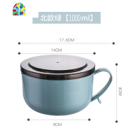 不锈钢泡面碗带盖单个宿舍学生饭盒碗筷套装上班族便携便当盒饭碗 FENGHOU 北欧绿900ML+餐具