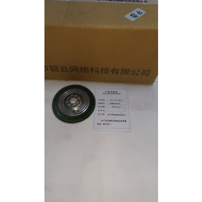 碧云 千叶打磨片 除锈抛光专用/张 张