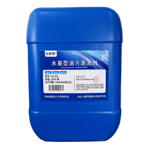 亿安奇 水基型油污清洗剂 CQ-401 25KG 桶