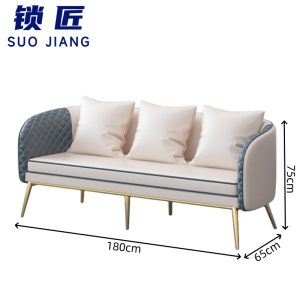锁匠木质沙发