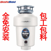 美国唯斯特姆Wastemaid-厨房垃圾处理器家用食物厨余粉碎机五级研磨隔音降噪智能关机垃圾处理机 D100