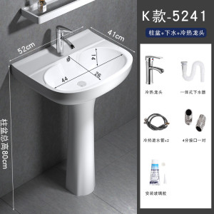 立柱式洗脸盆小户型卫生间三角立柱盆一体陶瓷迷你落地洗手盆阳台