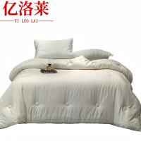 亿洛莱 秋冬被 200*230cm-10.3斤 床