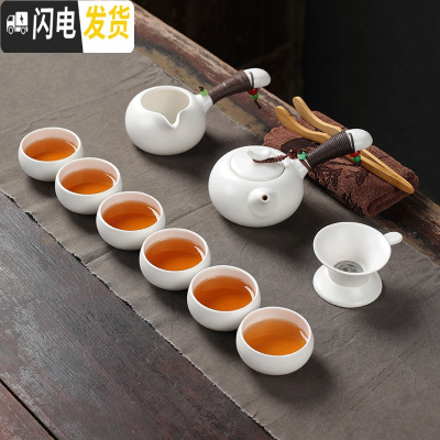 三维工匠 陶瓷盖碗茶杯茶具茶盘套装功夫茶具整套 家用简约泡茶器白瓷 定窑侧把壶套装10头