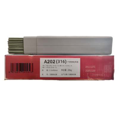 金桥焊材 不锈钢电焊条20KG A202(316)-3.2mm 箱