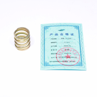 ZT 弹簧(22拉断)ZT-5014