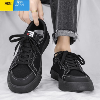 聚范帆布男鞋2024新款夏季透气男士休闲运动全黑色布鞋男款板鞋小黑鞋