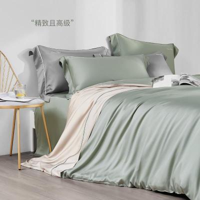 家柏饰(CORATED)60支天丝四件套刺绣拼接简约床上用品时尚高端商务套件