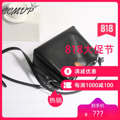 CCMVP品牌自营质量保证-CCMVP休闲品牌女款手提秋冬新款女欧美风范手提女单肩斜挎女士牛皮女