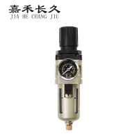 嘉禾长久 气动调压阀过滤器AW系列气源处理器 AW3000 台