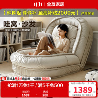 全友家居现代简约可折叠布艺沙发床2024新款单人沙发躺椅