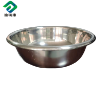 渝瑞康304不锈钢反边盆