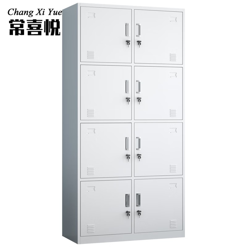 常喜悦八门储物柜 更衣柜员工宿舍存放柜存取柜子CXY-G060510