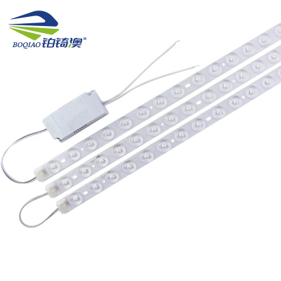 铂锜澳 LED长条模组 一拖3 长300mm-6w*2双色 个