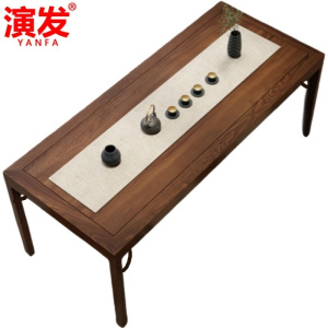 演发